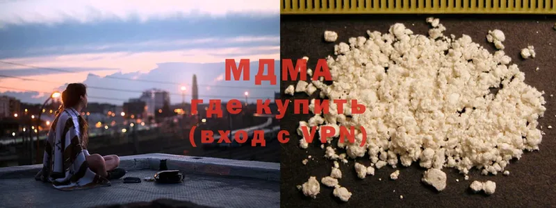 MEGA ссылка  Енисейск  MDMA кристаллы 